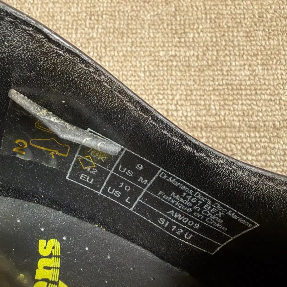  DR MARTENS ドクターマーチン 1461 ベックス 270 ローファー ブーツ 革靴