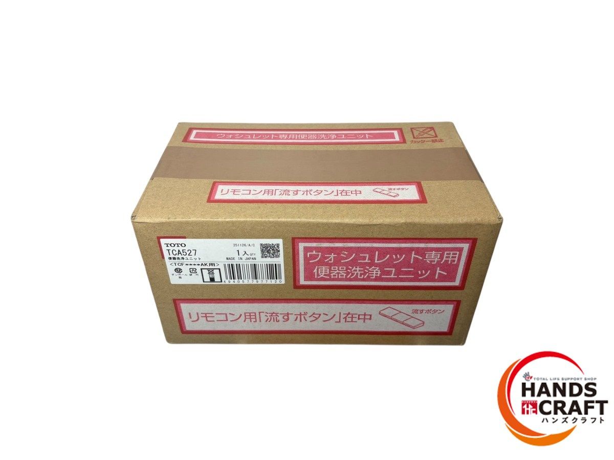  ◆ ♥品 TOTO ウォシュレット アプリコット F 1 A TCF 4714 SC Pアイボリー 便器洗浄ユニット TCA 527 便座 トイレ 住宅設備