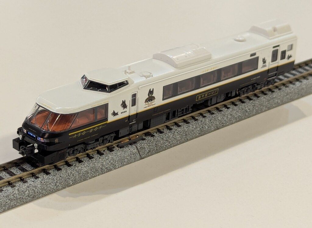 マイクロエース Nゲージ キハ183形1000番代 D-S列車 あそぼーい! 4両セット A 8263