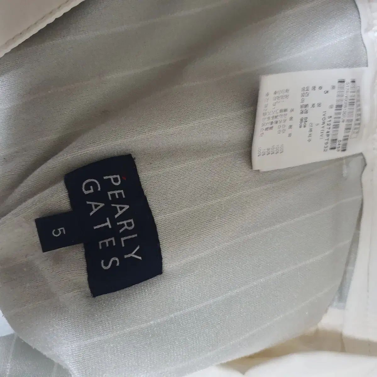 パーリーゲイツ ダウンパンツ サイズ34 - メルカリ