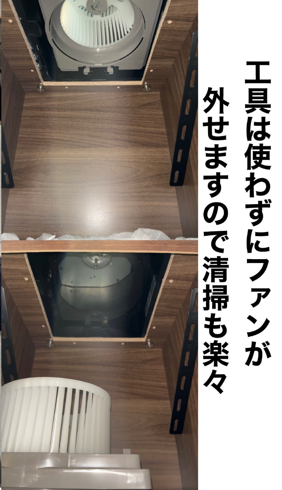 風量300m3/h ミドルエンドモデル 天井設置型塗装ブース 茶色 - メルカリ