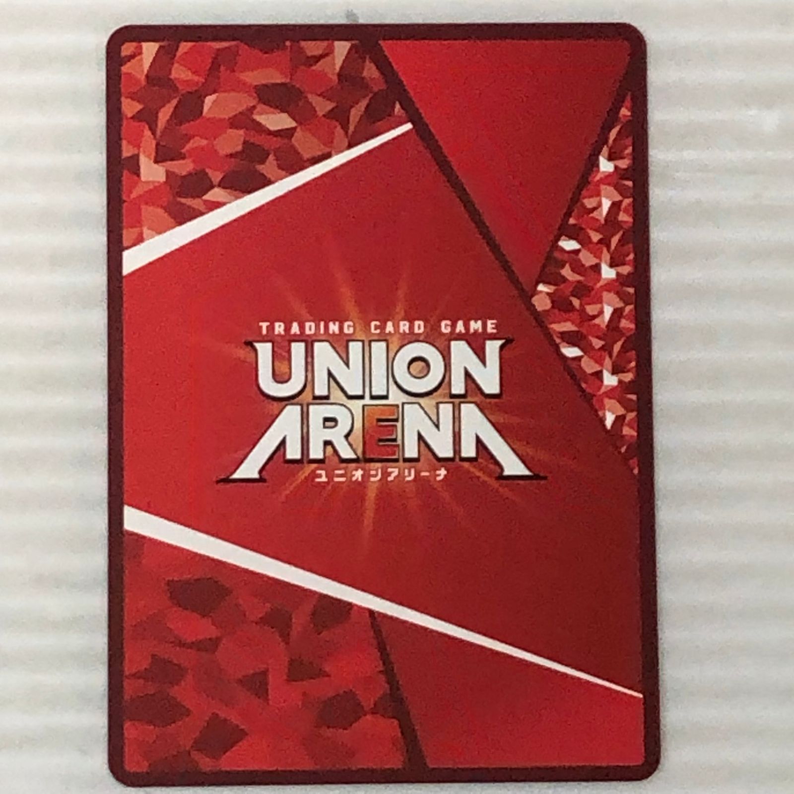 まとめ 白かけあり