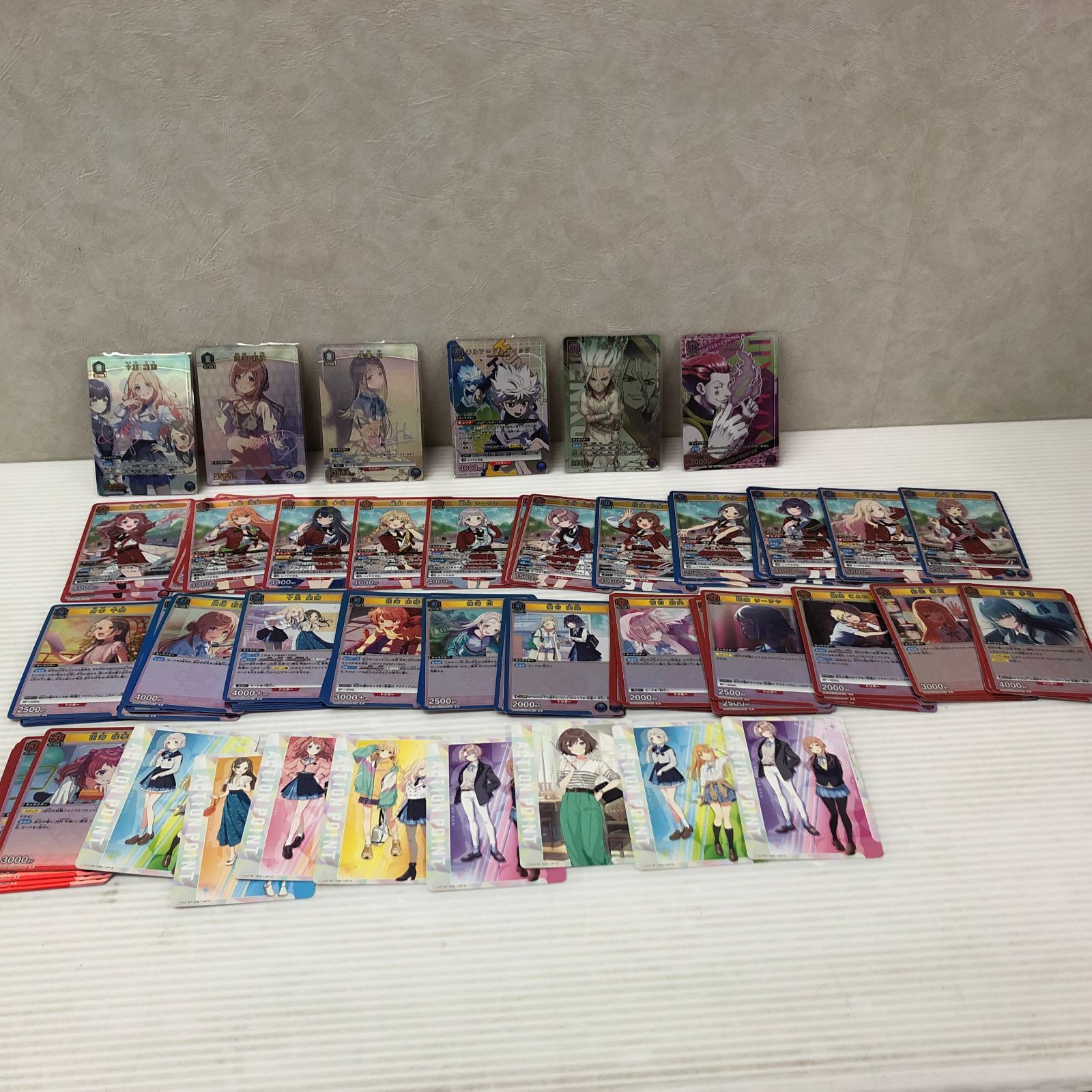 □ユニオンアリーナ トレカ まとめ 白かけあり 品 smtani 093074