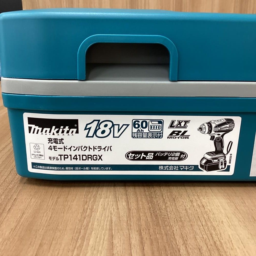  makita マキタ 18 V充電式4モードインパクトドライバ 201 電動インパクトドライバー ドリル ドライバー レンチ