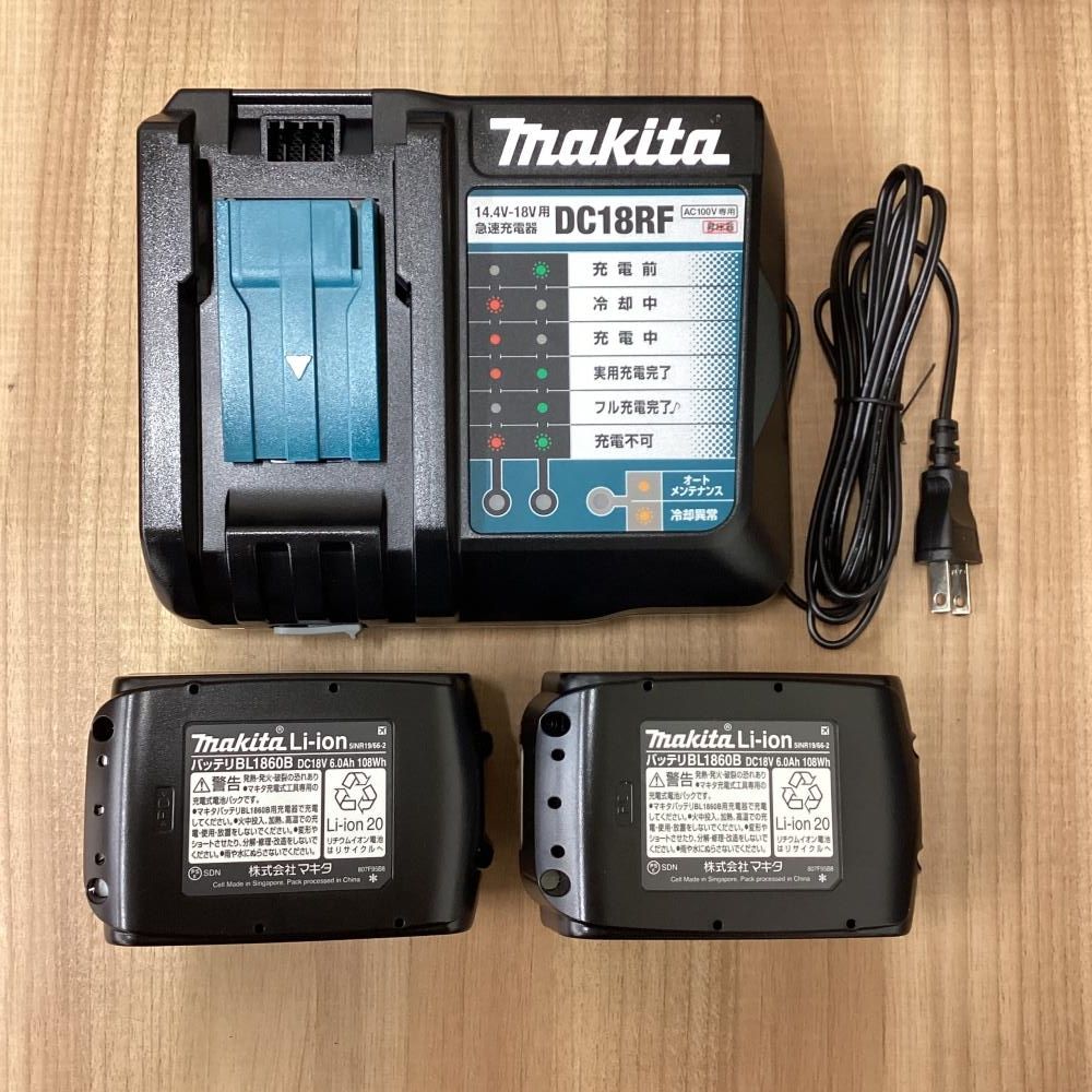 V充電式4モードインパクトドライバ 201