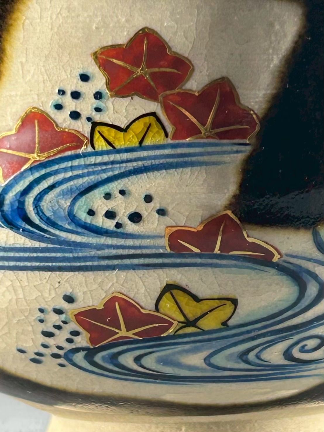 幽玄】人間国宝 柳雨軒 三代 徳田八十吉 正彦銘 色絵 茶道具 抹茶碗