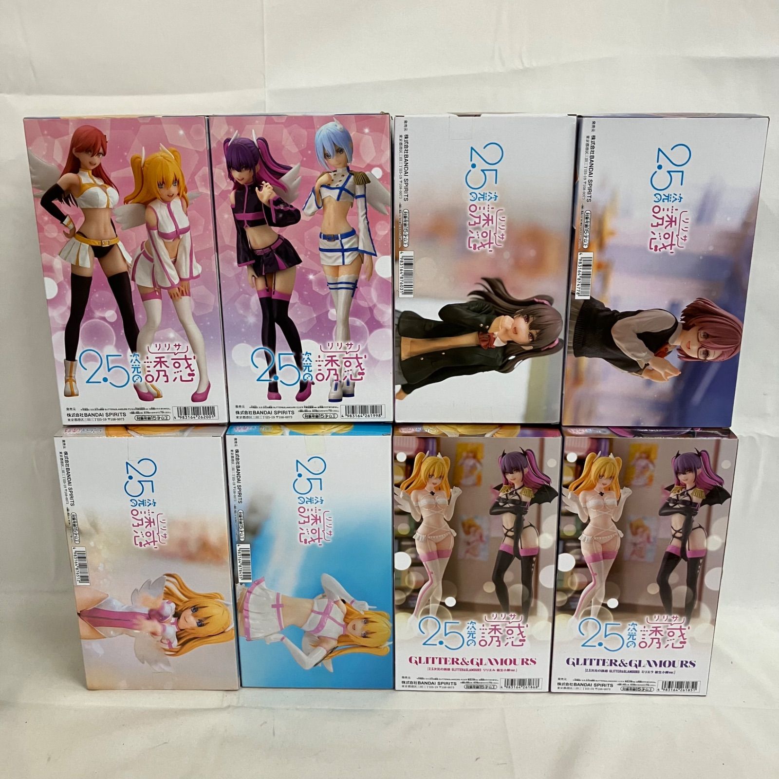 未開封 2.5次元の誘惑 GLITTER&GLAMOURS リリエル ノキエル 天乃リリサ