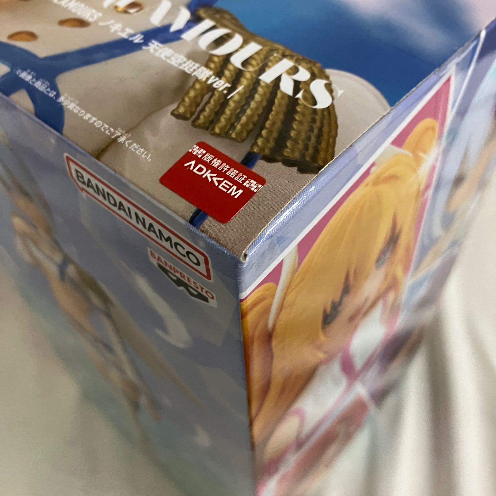 未開封 2.5次元の誘惑 GLITTER&GLAMOURS リリエル ノキエル 天乃リリサ