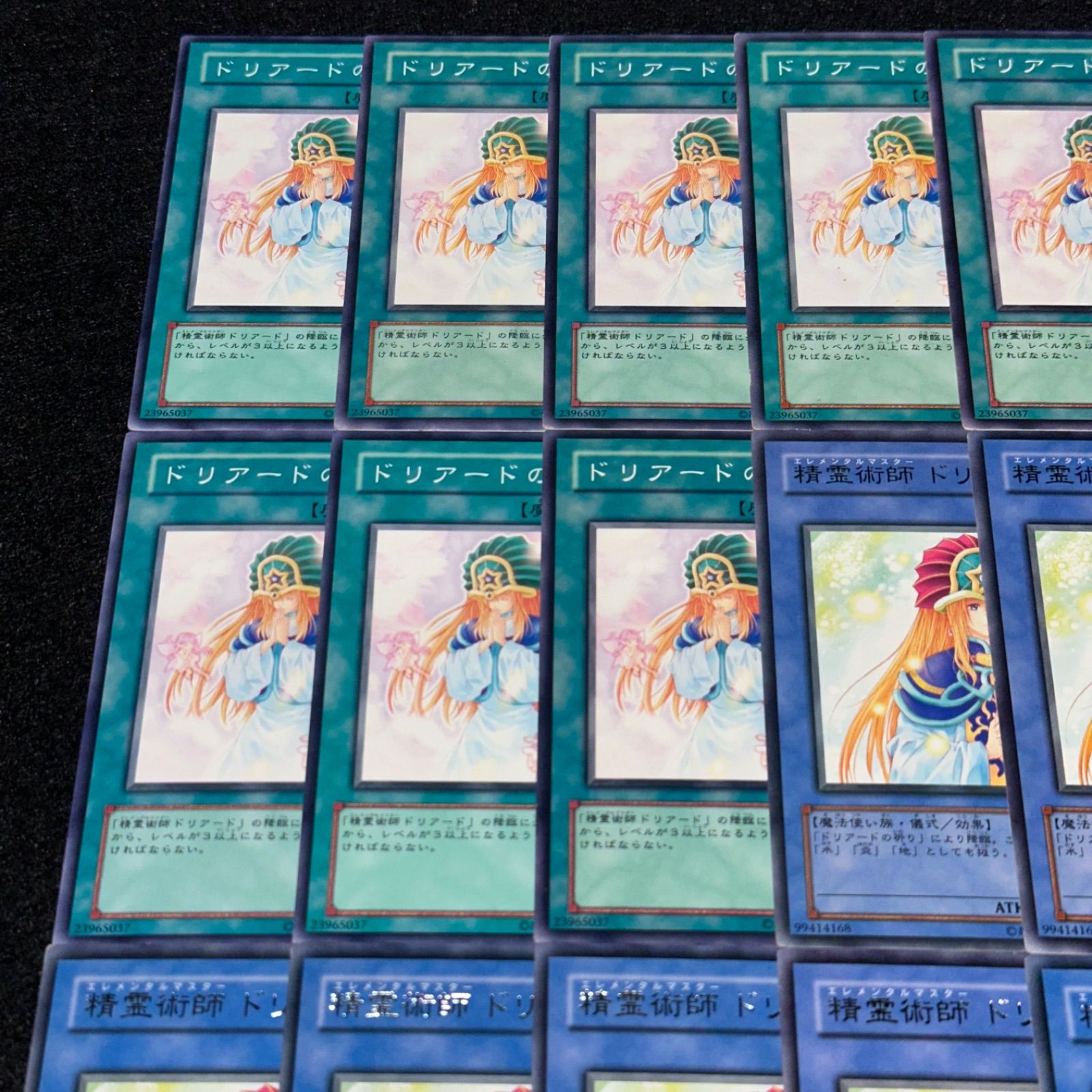 t286 精霊術師 ドリアード　約83枚 のみ Amazon.co.jp: 遊戯王カード 精霊術師 ドリアード TLM-JP034R : ホビー