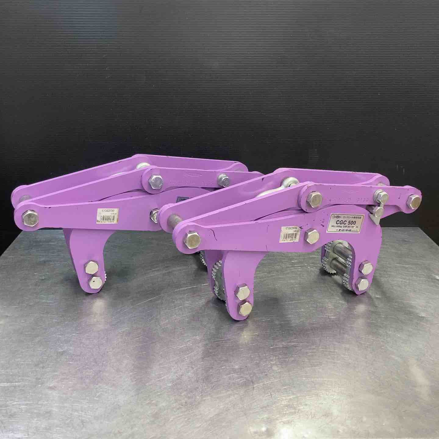 品 スーパーツール SUPER TOOL コンクリートU字溝吊クランプ CGC 500 セット