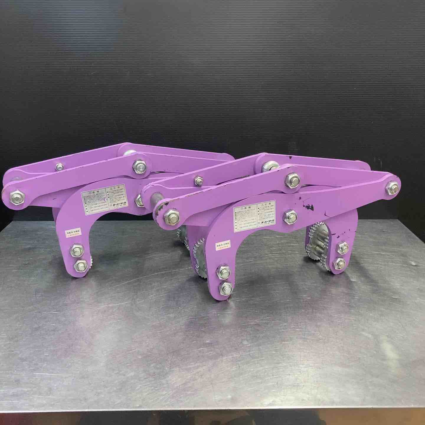 スーパーツール