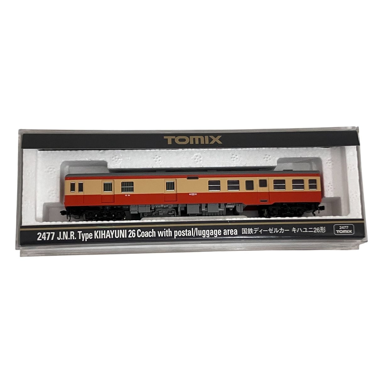 TOMIX 2477 国鉄ディーゼルカー キハユニ26形 Nゲージ 鉄道模型 良好