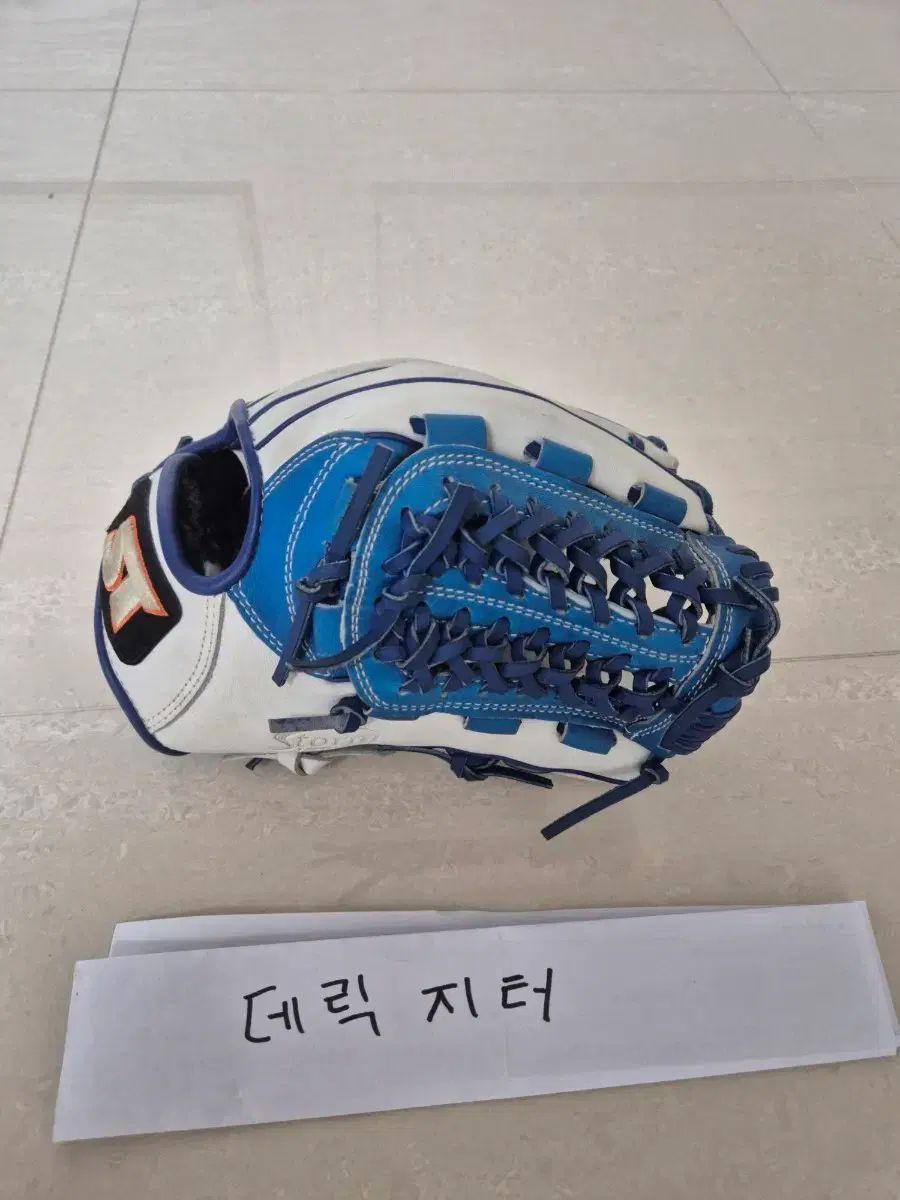 ストーム オールラウンド グローブ