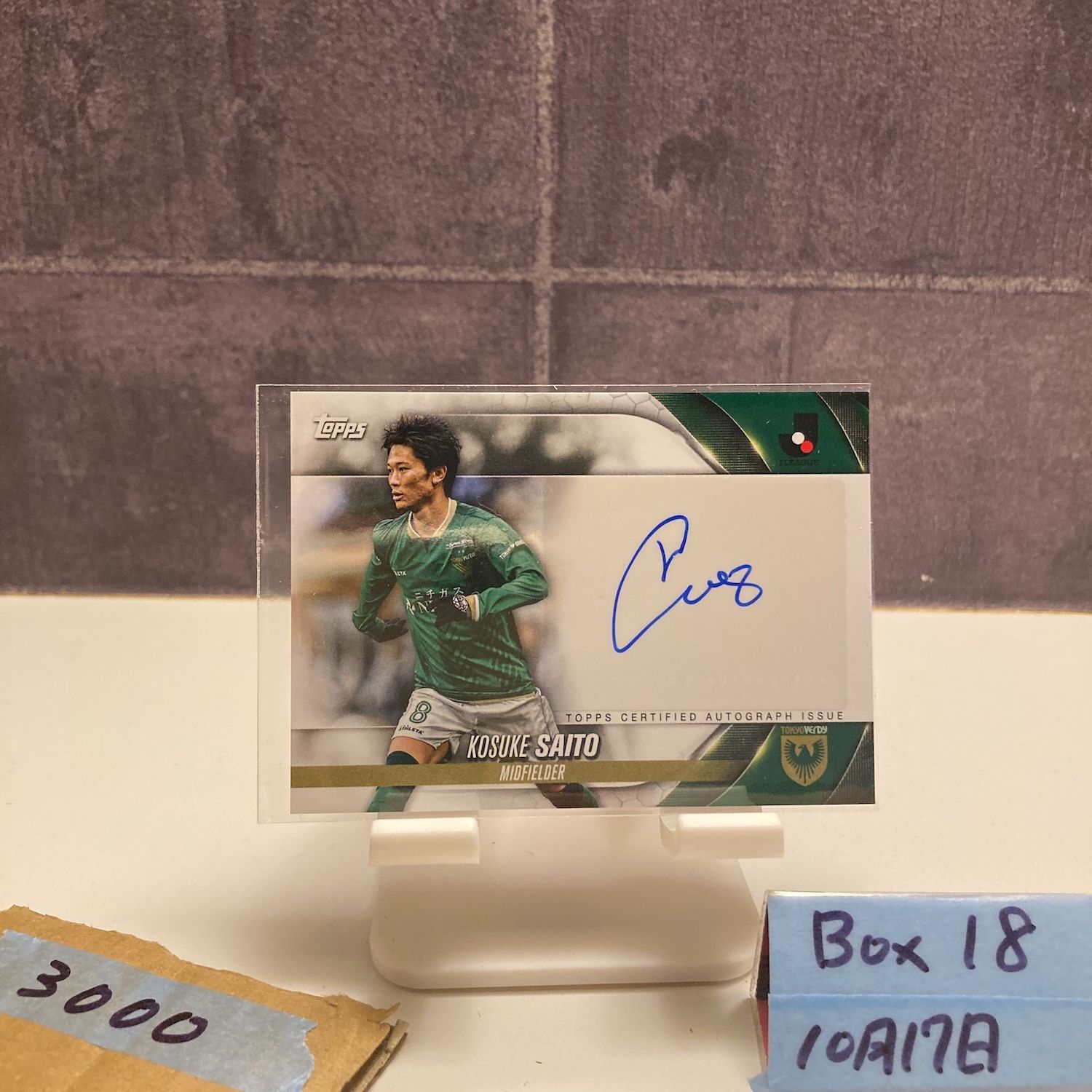 2024 Topps 斎藤功佑 Kosuke Saito 直筆サインカード 東京ヴェルディ J