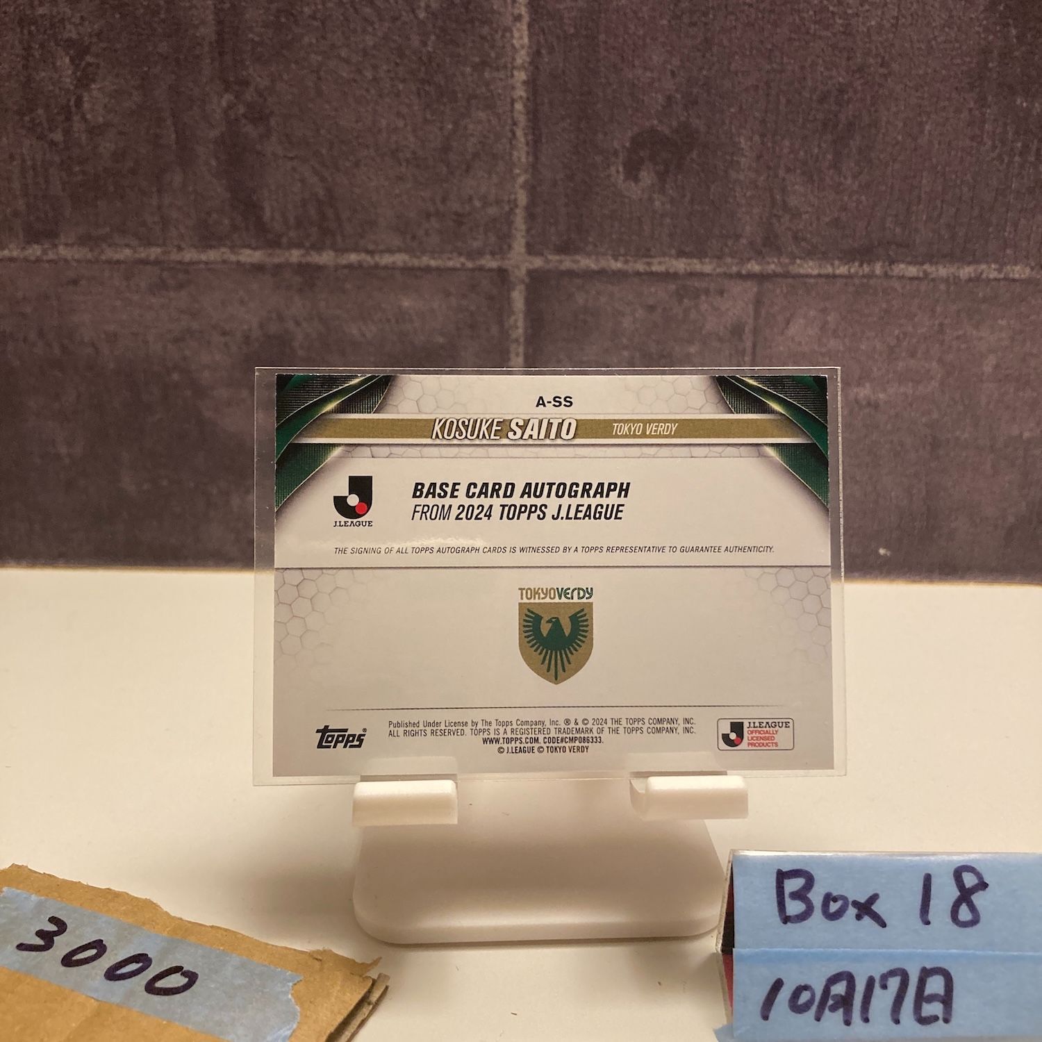 2024 Topps 斎藤功佑 Kosuke Saito 直筆サインカード 東京ヴェルディ J