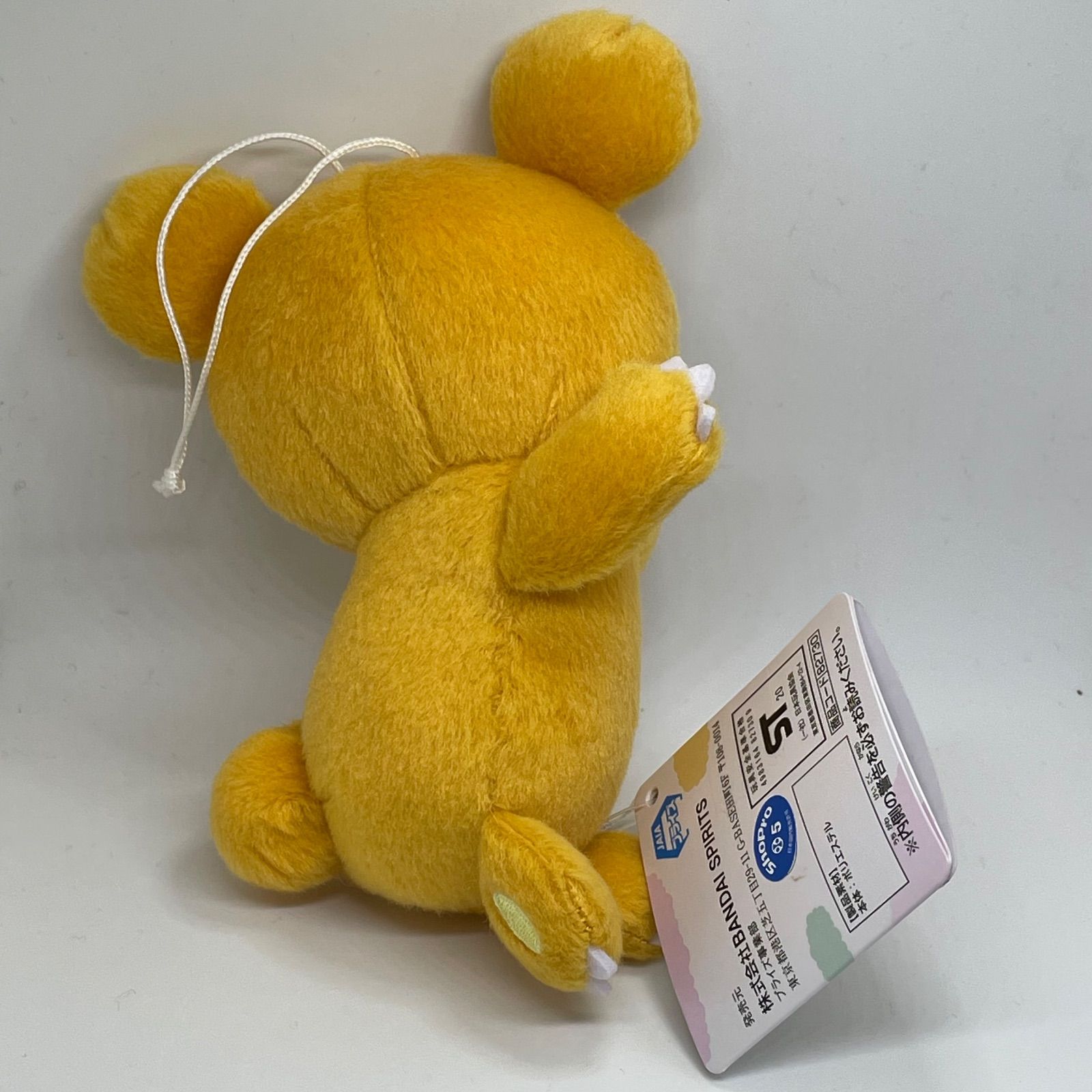 セール中】ポケットモンスター くつろぎタイムぬいぐるみ ヒメグマ