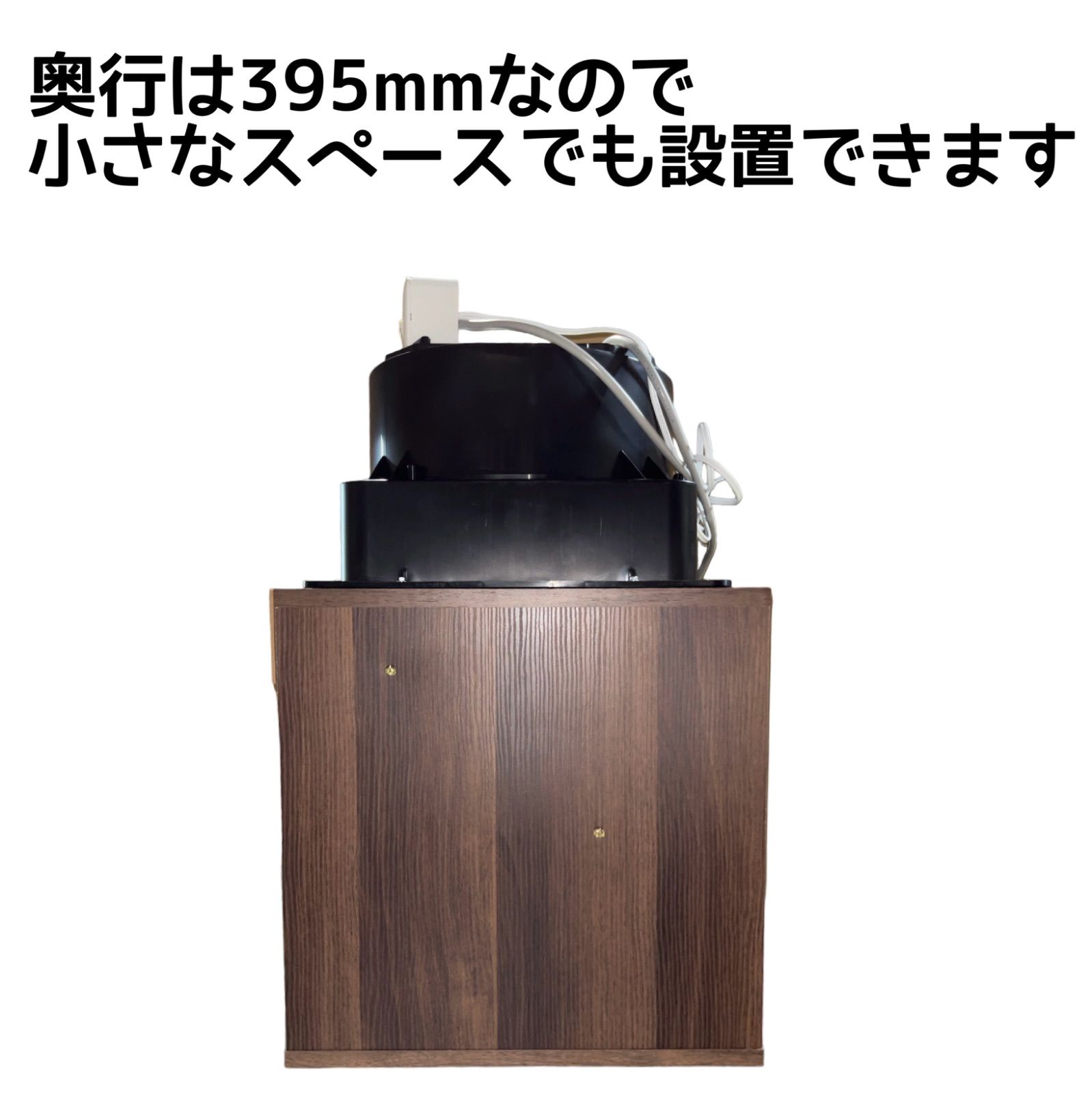 風量525m3/h ハイエンドモデル天井設置型塗装ブース 茶色 - メルカリ