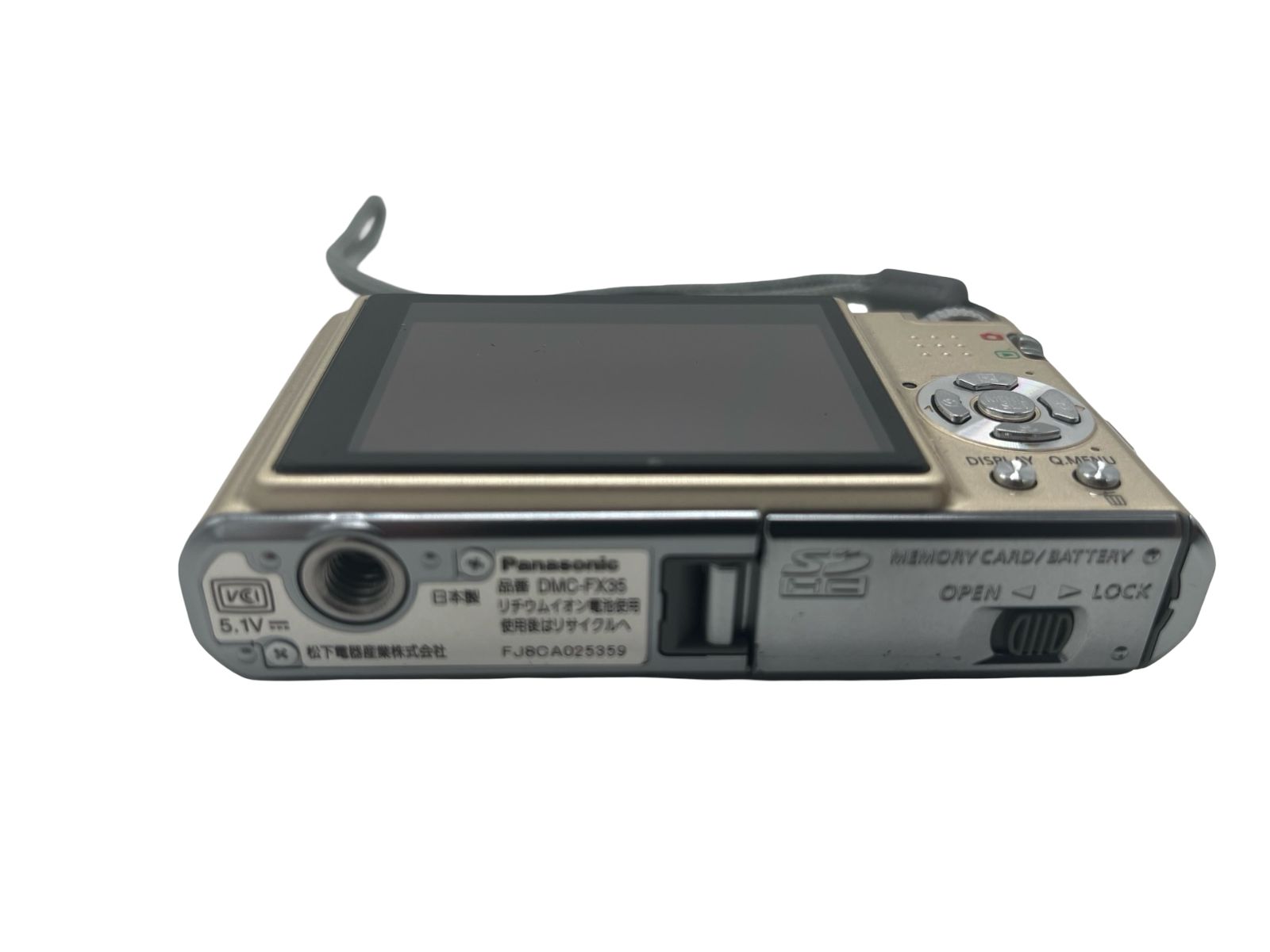 LUMIX Panasonic DMC-FX35 デジカメ コンパクトデジカメ 充電器付