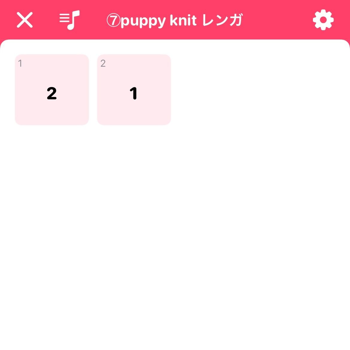 つっきゅん様★専用出品 P様 専用 - メルカリ