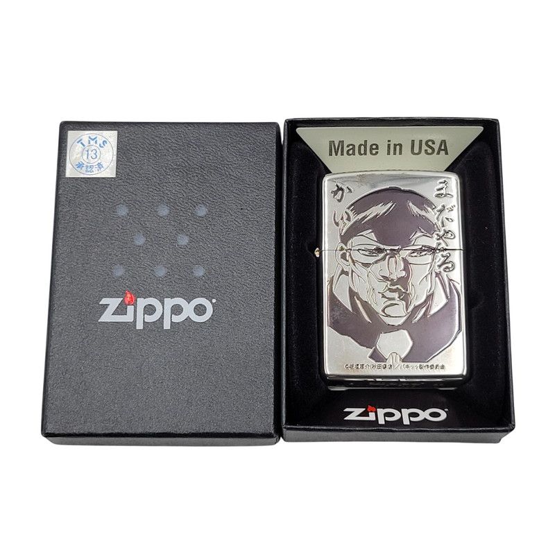 品 ZIPPO ジッポ 範馬刃牙 22年製 花山 薫 OIL LIGHTER オイル ライター 喫煙具 206 251213 ya 10 izu
