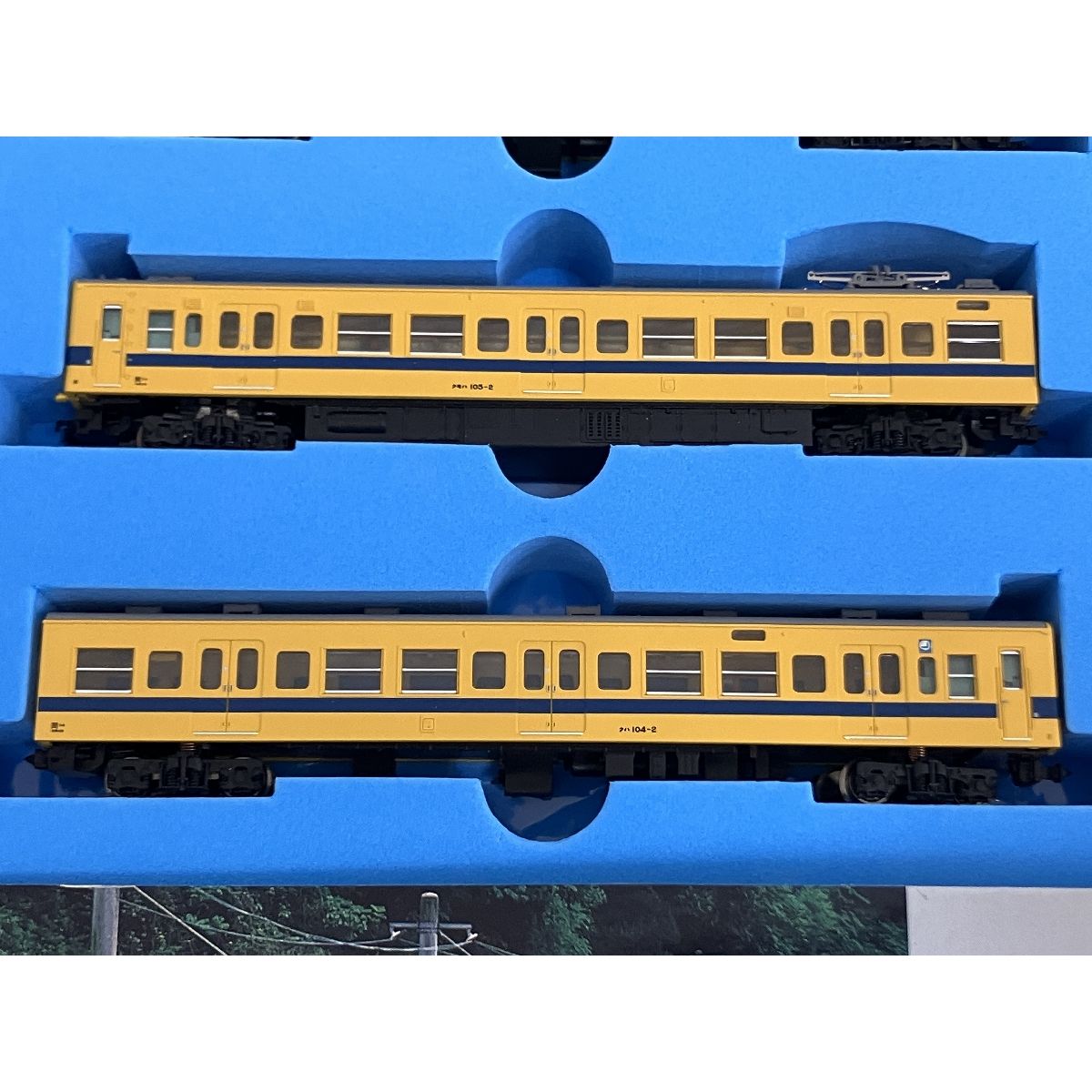 マイクロエース A-0390 105系 福塩線 非冷房 4両 Nゲージ 鉄道模型