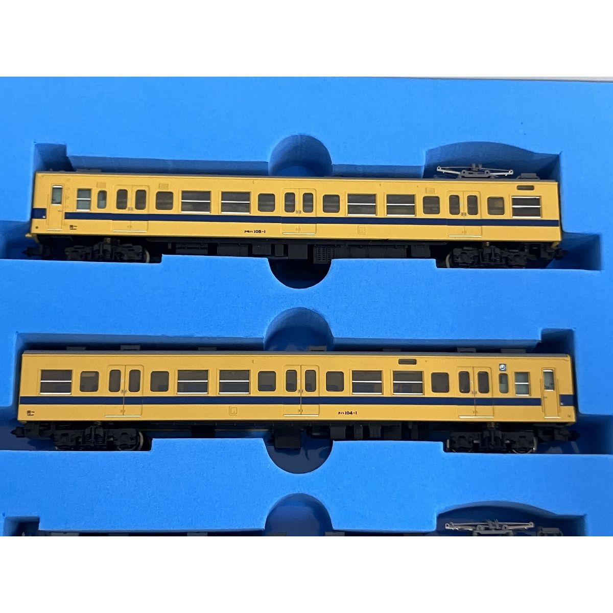 マイクロエース A-0390 105系 福塩線 非冷房 4両 Nゲージ 鉄道模型