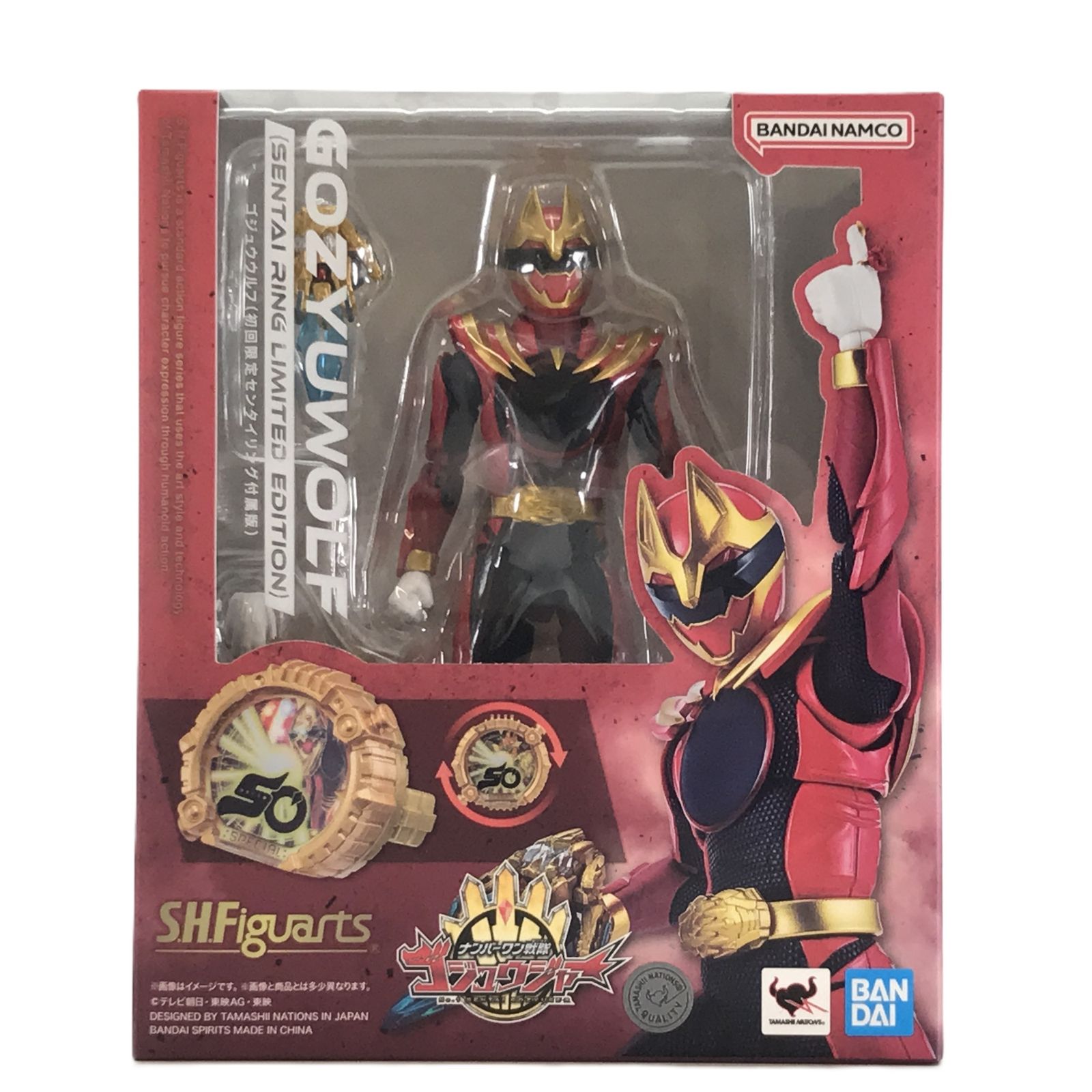 BANDAI SPIRITS フィギュア S H Figuarts ゴジュウウルフ 初回 センタイリング付属版 ナンバーワン戦隊ゴジュウジャー