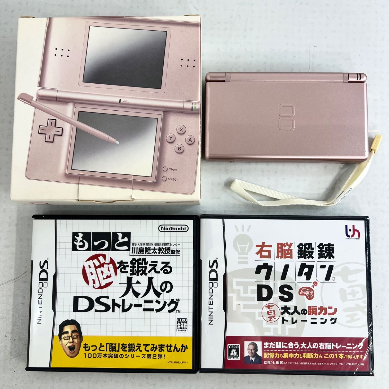 ソフト付き 任天堂 DS lite メタリックロゼ おまけソフト 2本付き ニンテンドー NINTENDO ゲーム