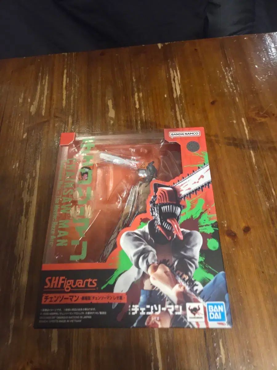 チェンソーマン shf フィギュア