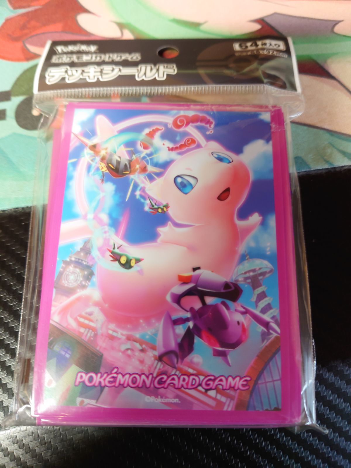 ダイマックスミュウ デッキシールド スリーブ - メルカリ
