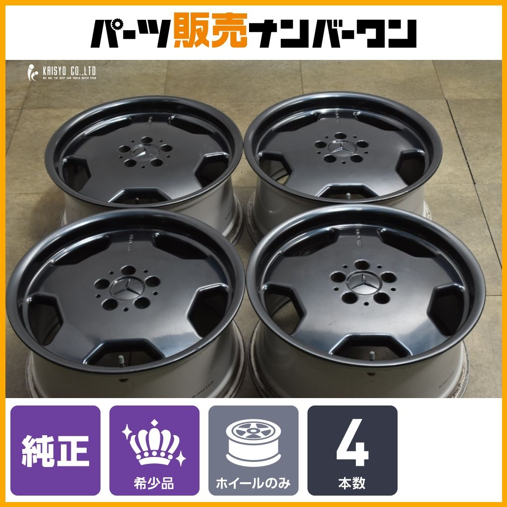メルセデスベンツ W 140 Sクラス S 500 L 18 in 8 5 J 47 PCD 112 AMG AeroII エアロ2 R 129 SL 124 Eクラス