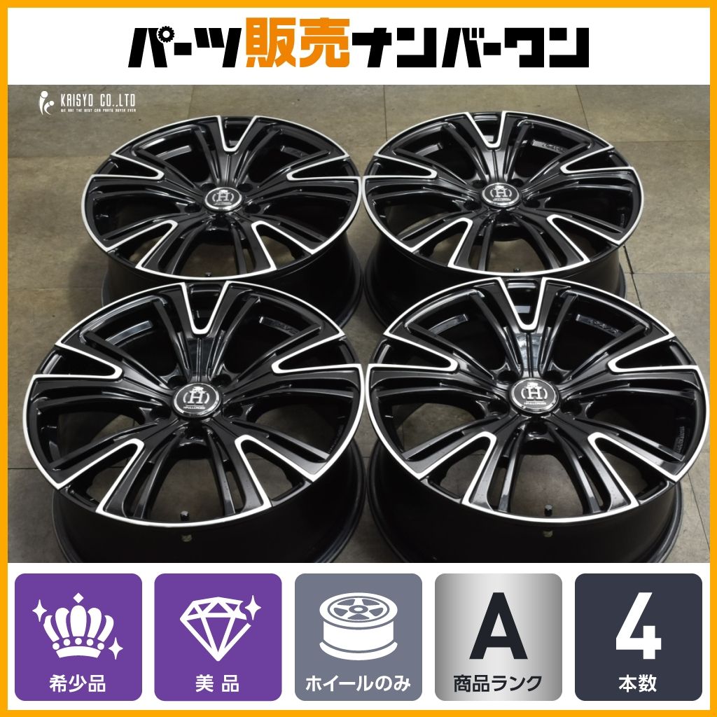 RAYS フルクロス スリーカーズ Q 5 18 in 7 J 45 PCD 114 3 4本 WR V カローラクロス エクストレイル CX SK SL フォレスター