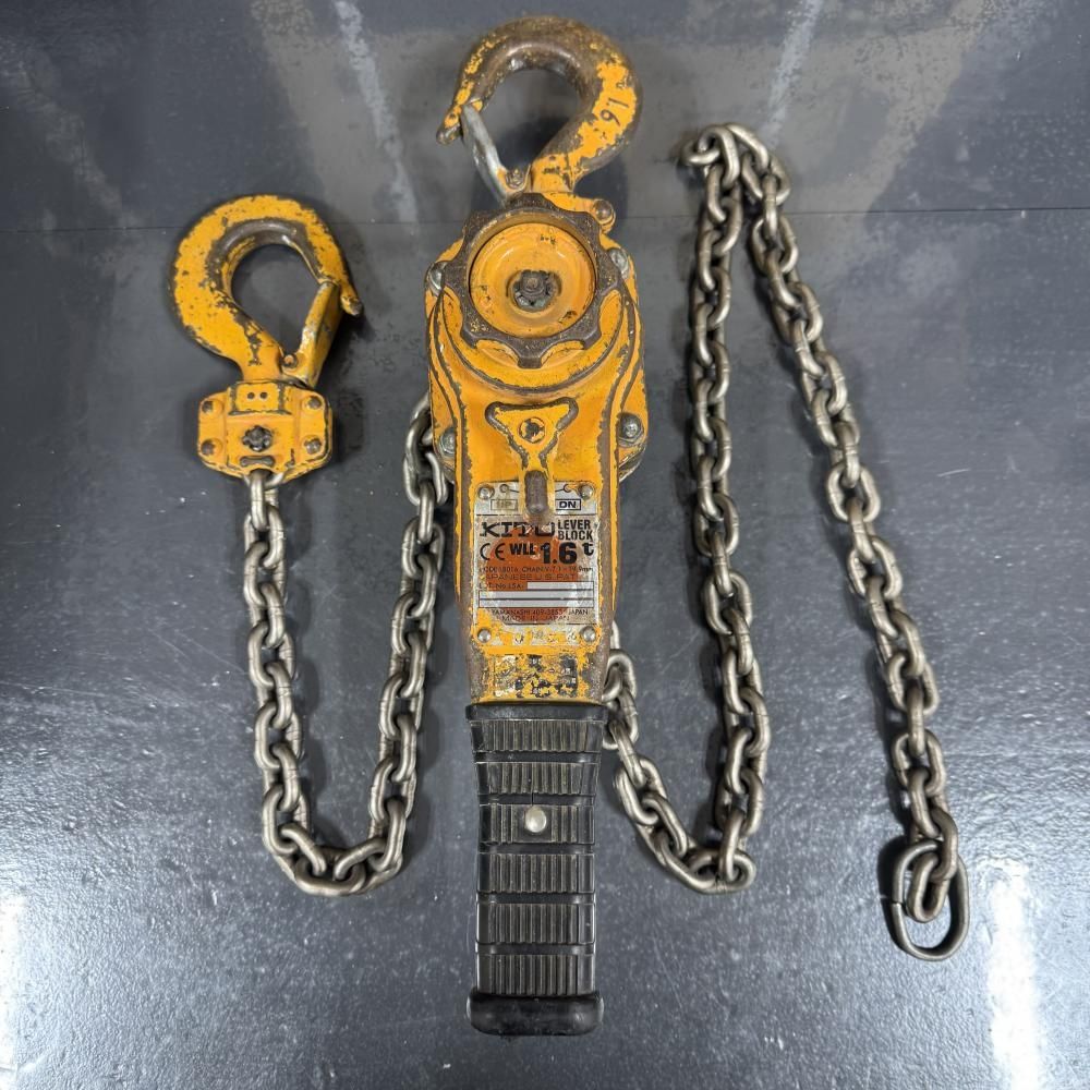 KITO LB 016 1.6 tonレバーブロック 202