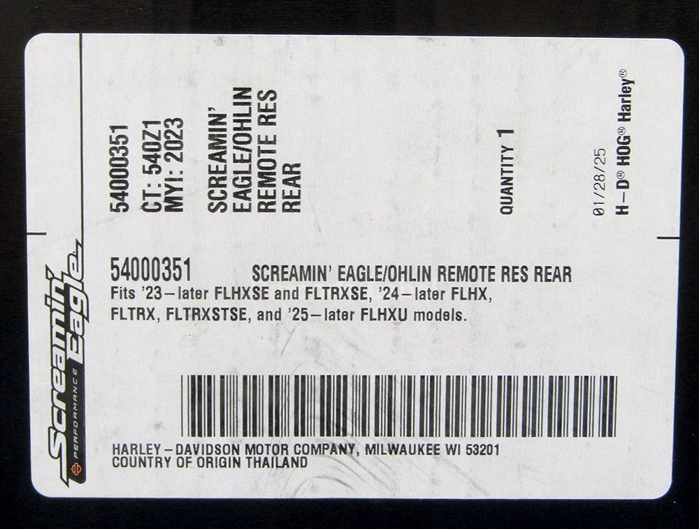 リモートリザーバーリアショック ゴールド