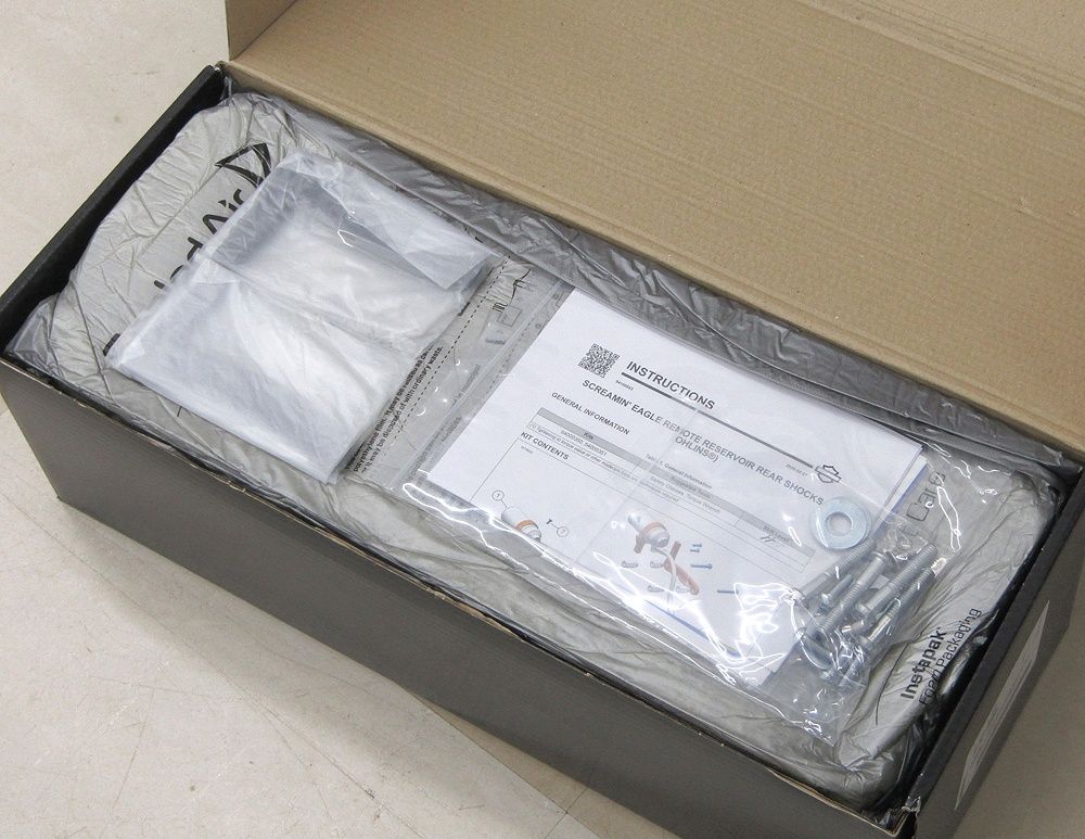 リモートリザーバーリアショック