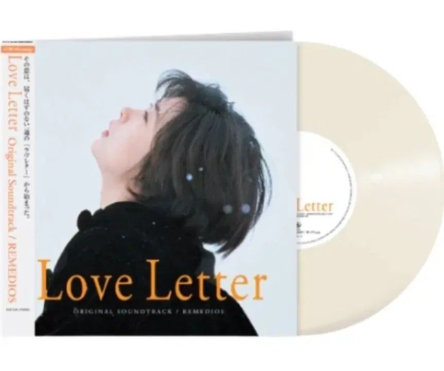 ラヴ レター 30 周年 ミルキー lp