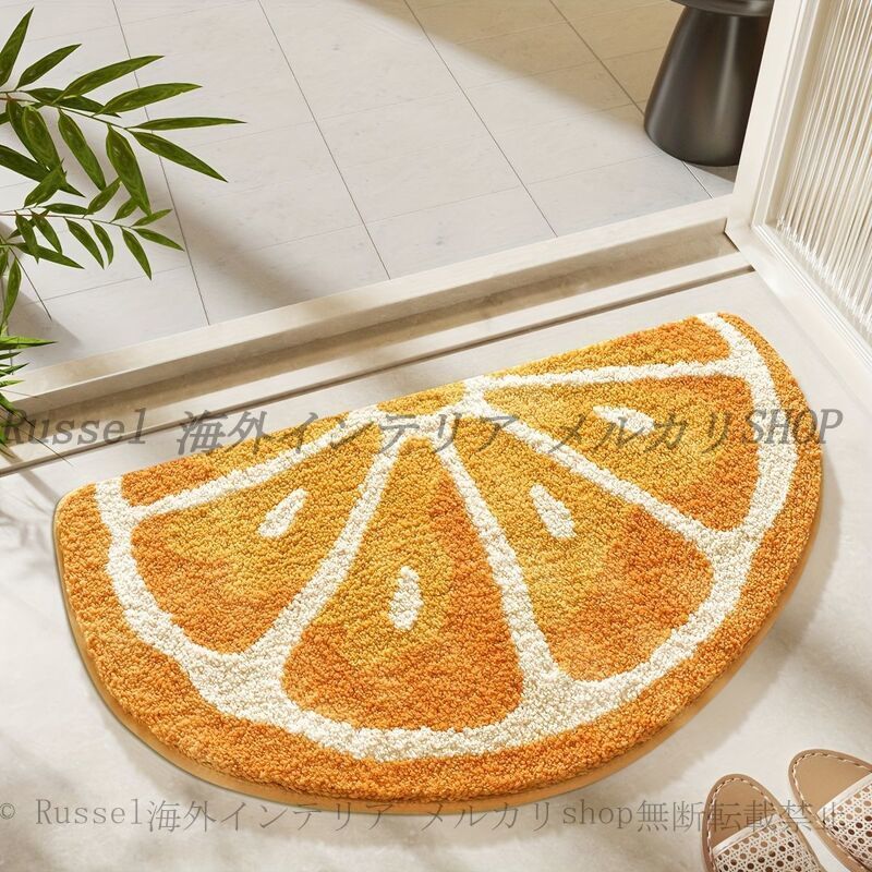 バス マット フルーツ 半円形 カシミヤ調 吸水 速乾 防滑 おしゃれ かわいい インテリア 80cm × 50cm 60cm × 40cm 滑り止め お風呂 足ふき 浴室 絨毯 ラグ 厚手 洗濯可 滑止 もふもふ ふわふわ オレ