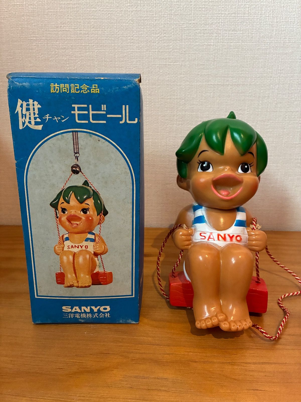 KM001 当時物 昭和レトロ SANYO 健ちゃんモビール ソフビ フィギュア