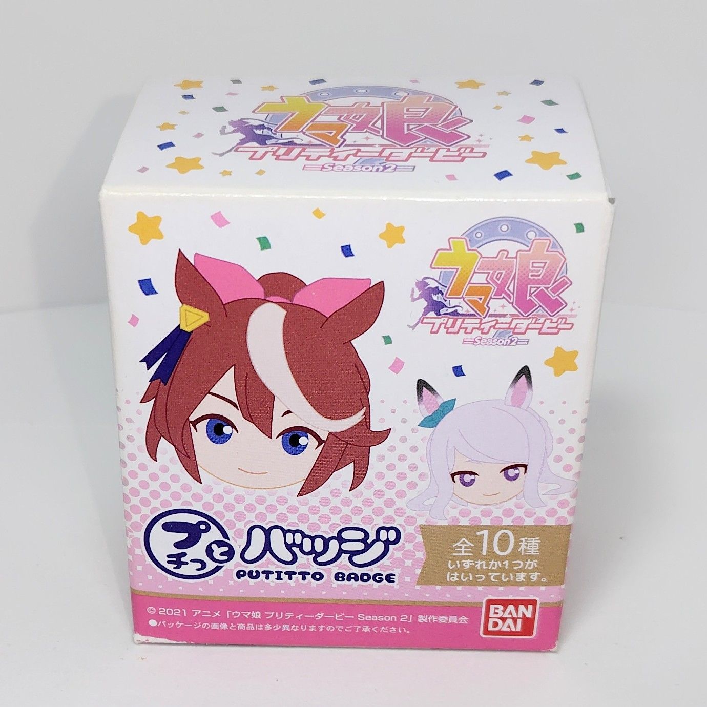 BANDAI プチっとバッジ TVアニメ ウマ娘 プリティーダービー Season 2
