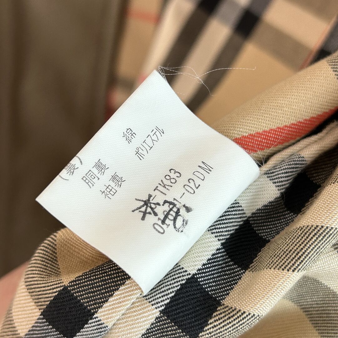 Burberrys バーバリー ステンカラーコート ノバチェック ベージュ L