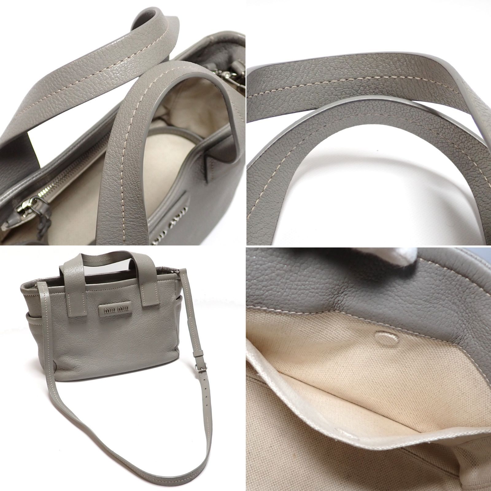 MIU MIU】 ミュウミュウ マドラスソフト レザー 2WAY ハンドバッグ