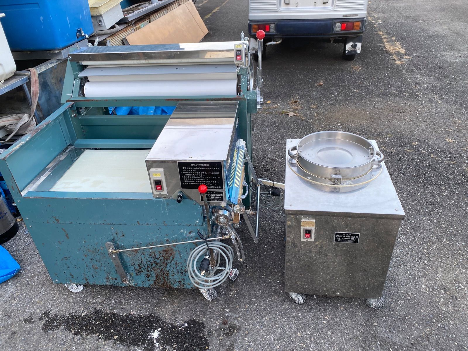 大成 製麺機 琴平 ミキサー 付き 手打ち ラーメン 動作品