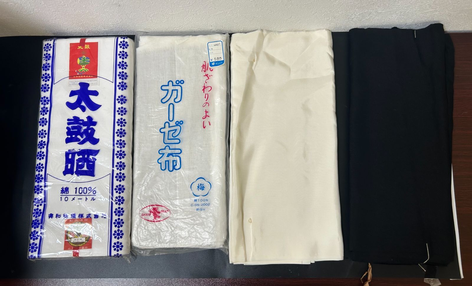  29706 反物 反物まとめ 和服素材 ジバンシィ 帯 大正ロマン 正絹 秘蔵 鮫小紋 虎絵 長期 その他 着物 浴衣