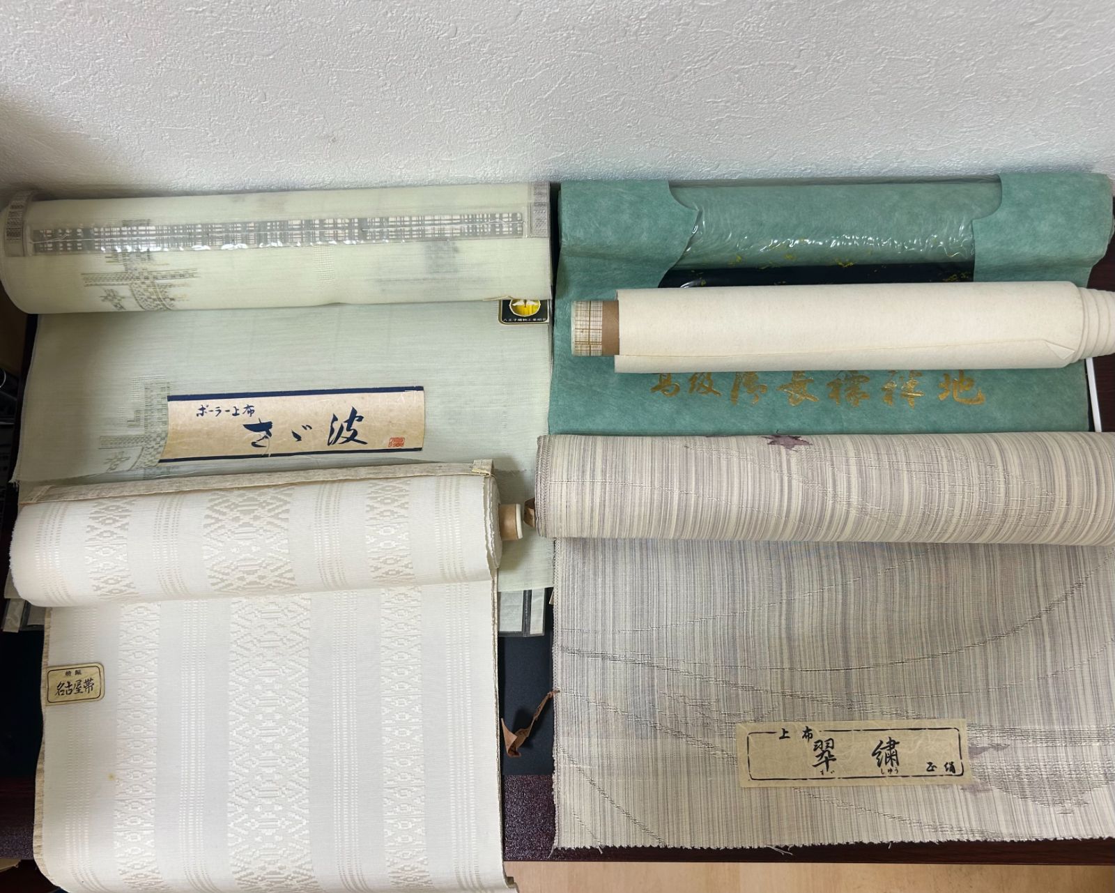 大正ロマン 正絹