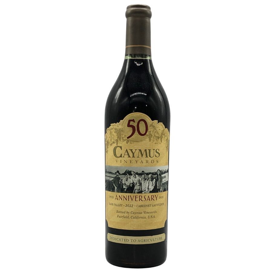 セール ケイマス ヴィンヤーズ カベルネ ソーヴィニョン 2022【T1】