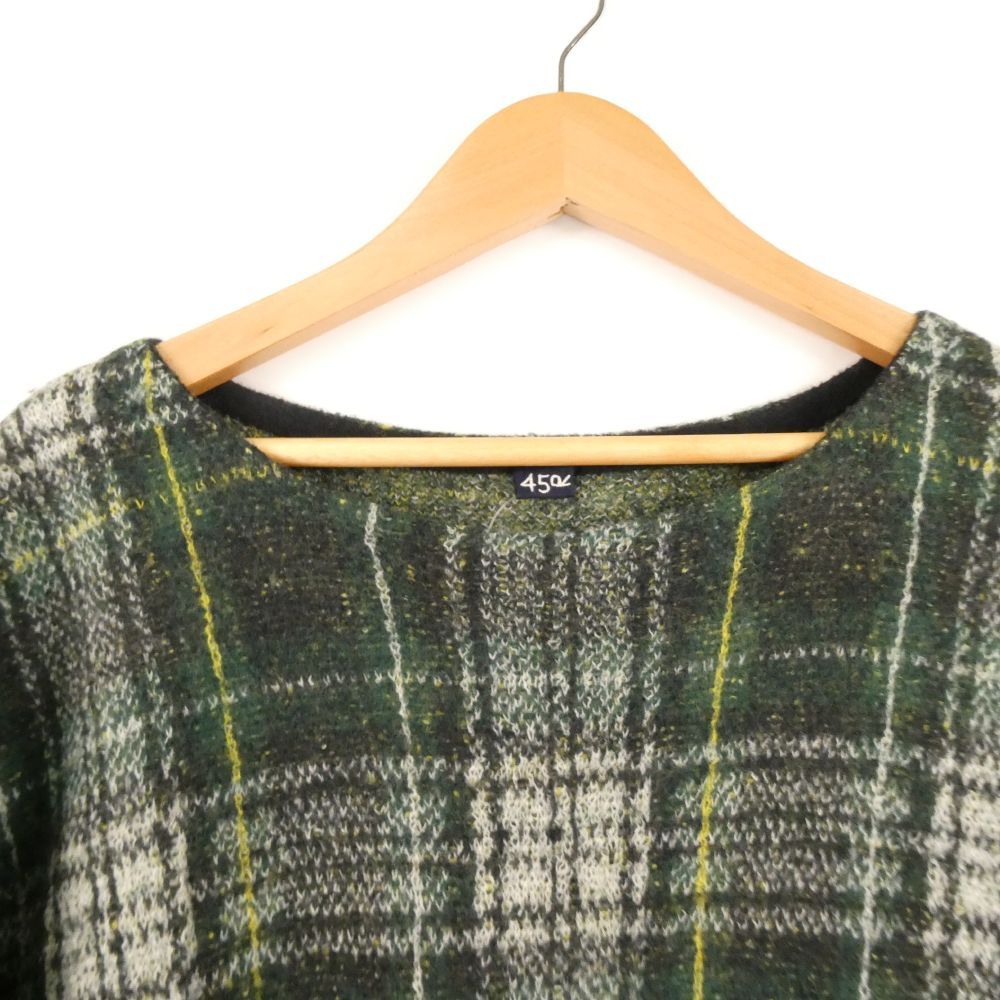 美品 45r フォーティファイブアール ニットワンピース 0 ウール100