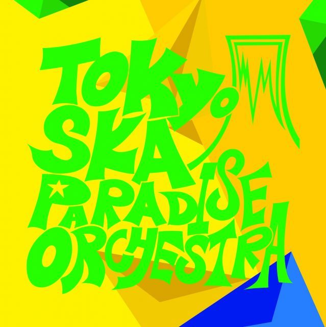 【中古】TOKYO SKA PARADISE ORCHESTRA 中古-非常に良い】TOKYO SKA PARADISE ORCHESTRA~Selecao Brasileira