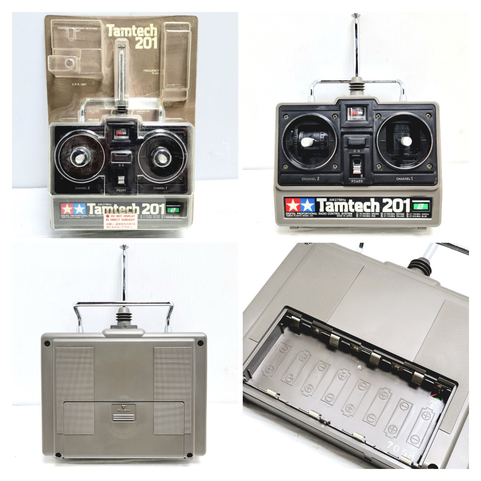 希少◆ タミヤ ポルシェ 959 【ジャンク品】 ジャンク品 TAMIYA タミヤ RC ラジコン 1/12 ポルシェ 959