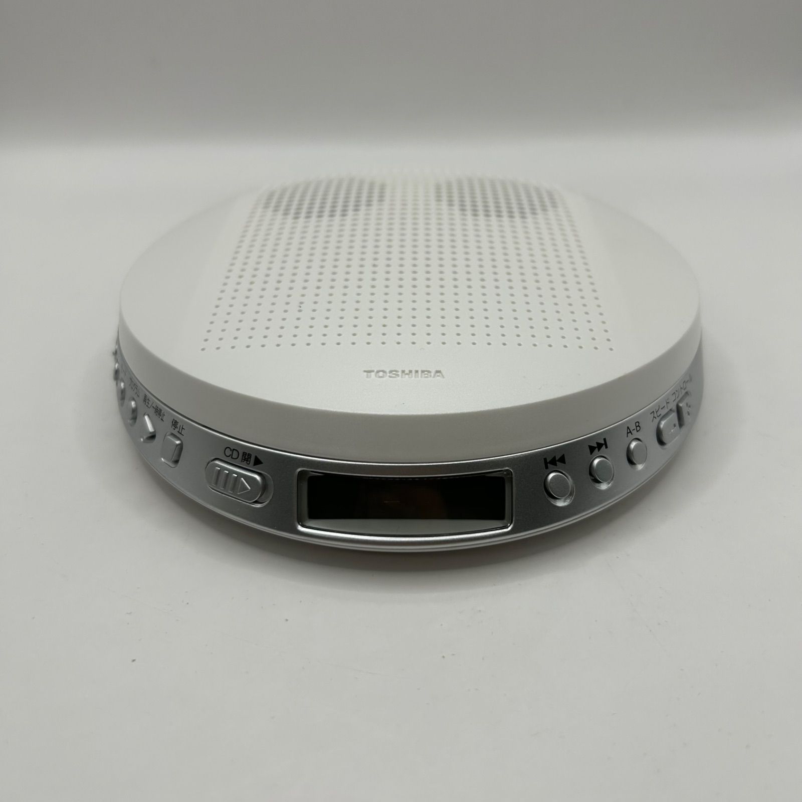 TOSHIBA 東芝 TY-P2 ポータブルCDプレーヤー - メルカリ