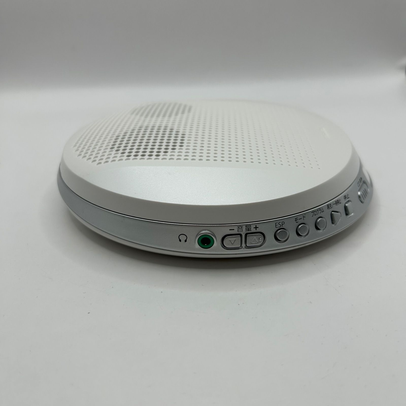 TOSHIBA ポータブルCDプレーヤー TY-P2 TY-P2 | CDプレーヤー | 東芝ライフスタイル株式会社 | CDプレーヤー